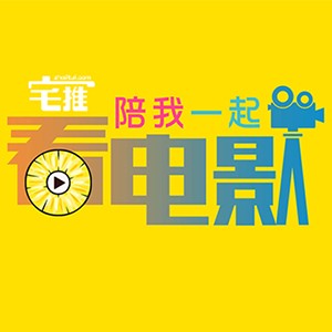 电影票不给退打12315有用吗,打12315要求退款能退吗【特价电影票】