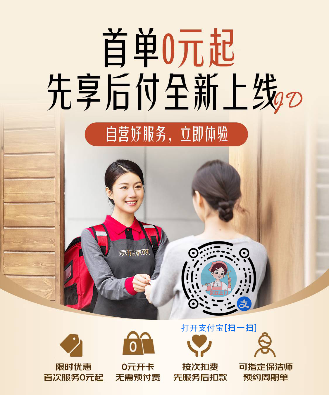 a8c6c0a6b23d1de7.jpg a8c6c0a6b23d1de7.jpg